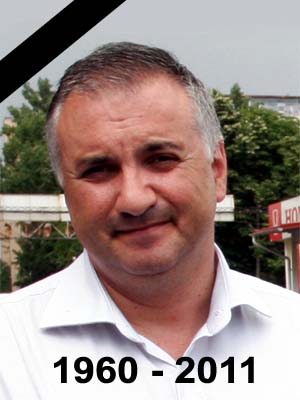 Dorin Dranga 1960 - 2011 Dorin Dranga 1960 - 2011